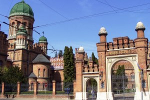 Чернівецький університет (Резиденція митрополитів)